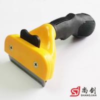 uploads/erp/collection/images/Home Garden/shangjiandianqi/XU0633132/img_b/XU0633132_img_b_1